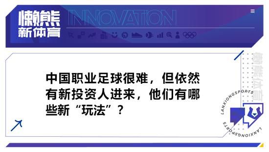 上半场萨卡助攻，马丁内利破门，奥绍利用一次角球机会头球建功，帮助卢顿扳平比分，半场结束前本-怀特助攻热苏斯进球，阿森纳暂时2-1卢顿；下半场伊莱贾-阿德巴约头球再次为卢顿扳平比分，巴克利破门，哈弗茨建功，赖斯补时读秒绝杀，最终阿森纳4-3击败卢顿，先赛一场5分领跑。